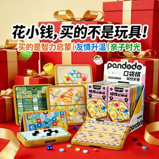 ��ͨ�ڴ����������w���������嶷�F�������������H�������Α����l