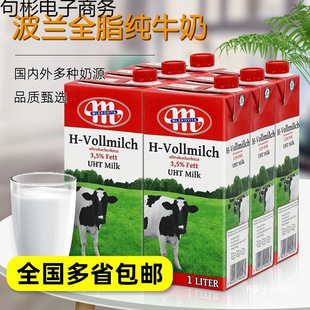 ���mȫ֬��ţ��1l�b����̲���̲�꿧���������ݺ決ԭ��