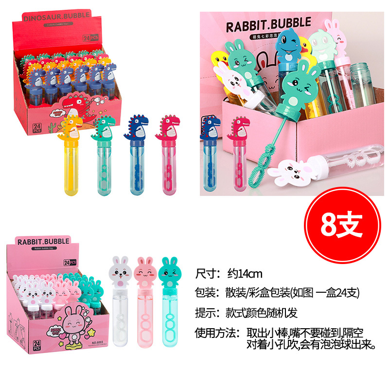 开学礼物励志文具实用奖品初中生高考学生期末老师课堂奖励小礼品|undefined