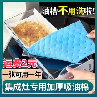 �N���͟��C�������^�V���|����������ë�ւ���ʽ�͟��C�Ͳ�������