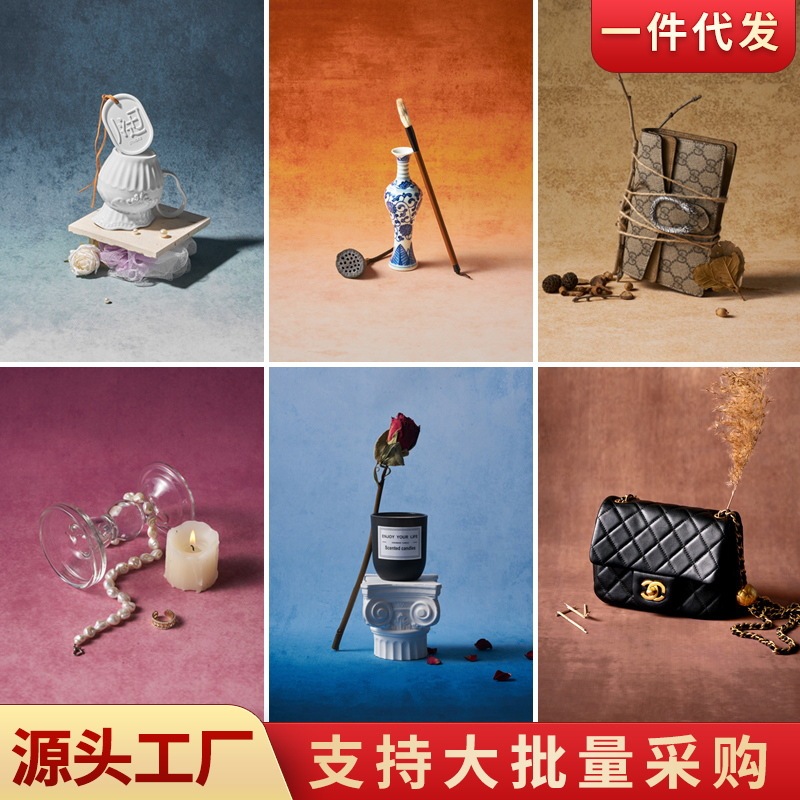 Original Retro Tie-Dye Gradual Change Background Cloth Still Life Product Bag Shooting Oil Canvas Photo Photography Decorative Photography