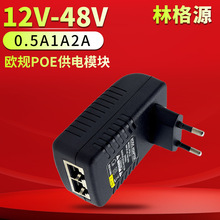 48V0.5A�WҎ POE���ģ�K18V1A���Q�C��̫�W�o��ap�W���Դ24W