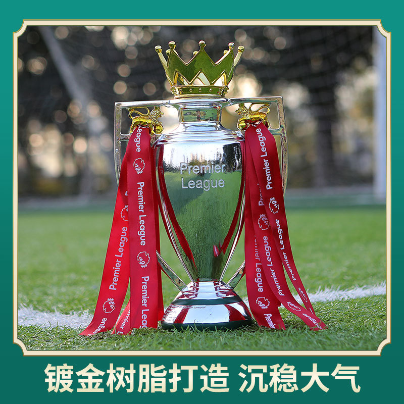 Artesanías de resina trofeo de fútbol Chapado en resina Copa del Mundo Copa de Dios Guantes de Oro Bota de Oro Premio Copa de Oro