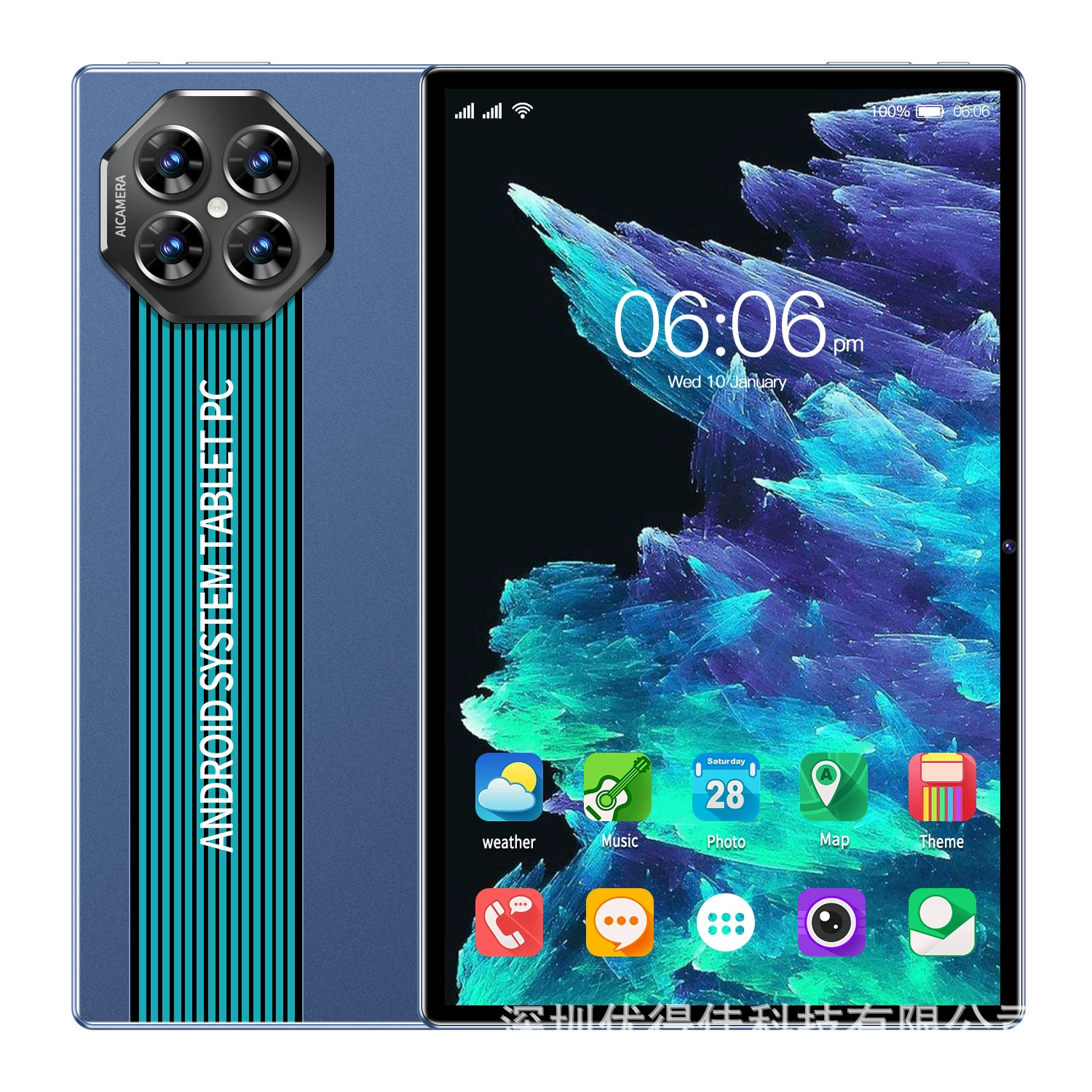 (Кросс-бордерная торговля), планшет ноутбук 10.1 дюйма, Android, Bluetooth, (Физики)