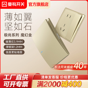 �����_�P���������һ�_��נ����Դ86�Ͱ��b����usb���^�ٳ�