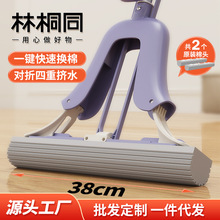 ��ͩͬ�ٓQ���^38cm�Ӵ��۔DˮPVA�������P�z���ϰ�����ϴ�ϰ�