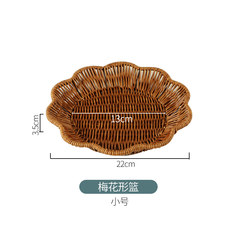 籐スナックバスケット籐編みポテトチップスプレートフルーツプレートリビングルーム家庭用ピーナッツドライフルーツ皿鍋野菜バスケット|undefined