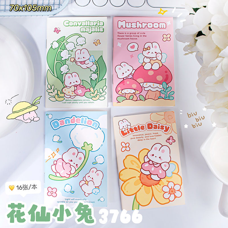 3766 꽃의 요정 토끼 (작은 책)