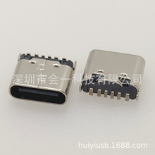 USB TYPE-CB 6Pĸ һf / ʽ QN 