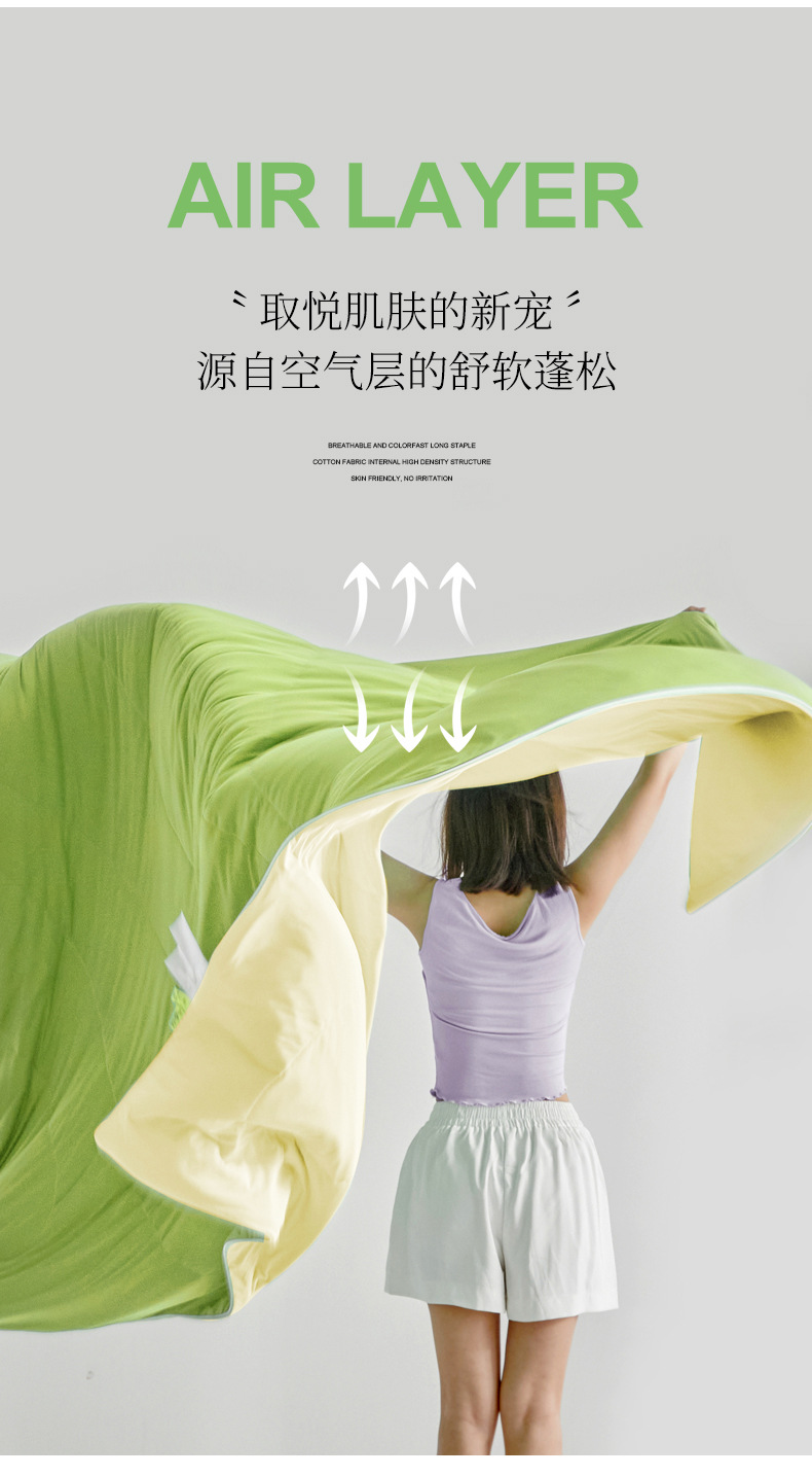 锦氨7A抗菌夏被-详情_03.jpg