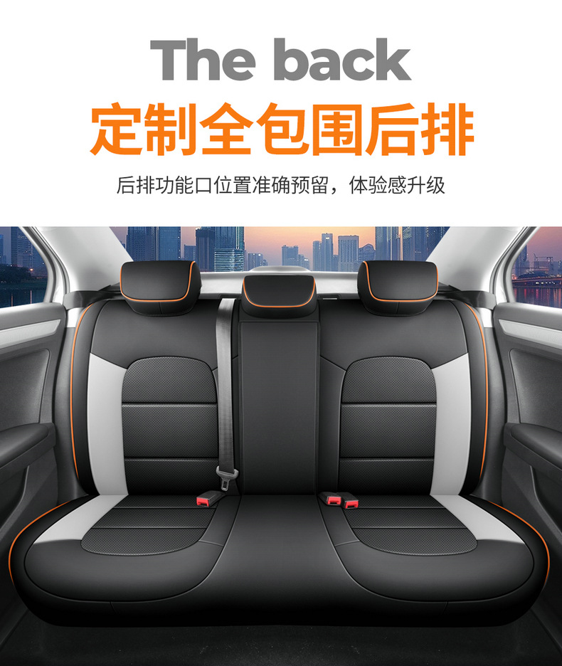 2025 Volkswagen Jetta VA3 Seat Covers, All-Season Full Set