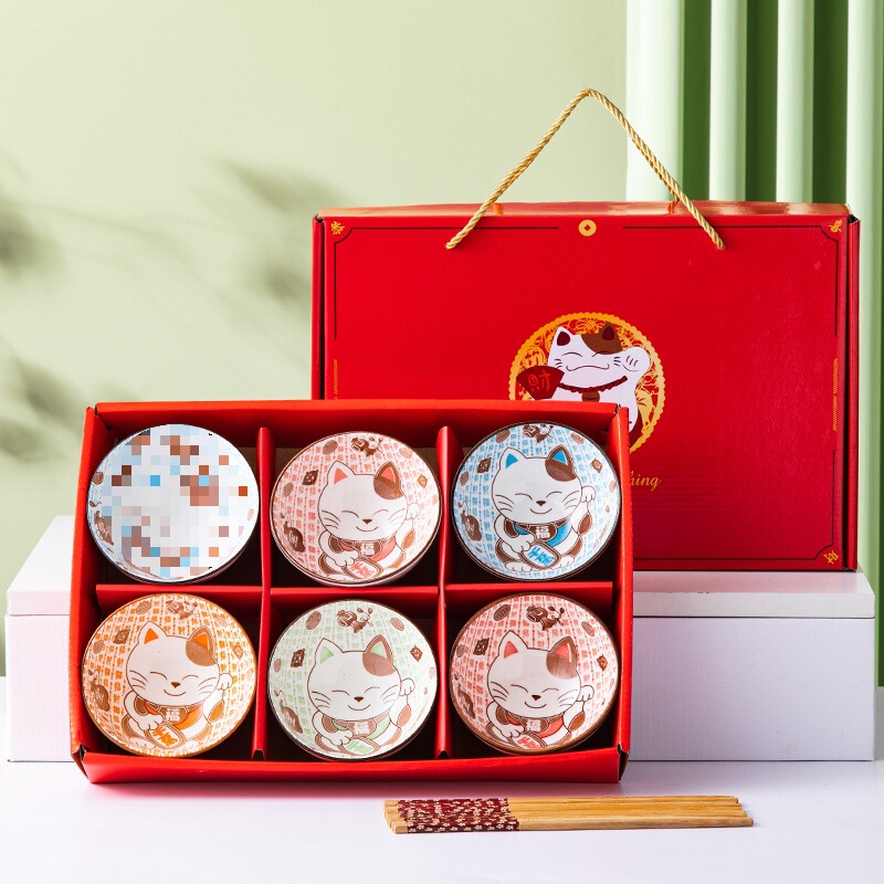 礼品碗套装家用吃饭套碗碗碟山茶花瓷碗陶瓷碗筷套装餐具礼盒装无|undefined