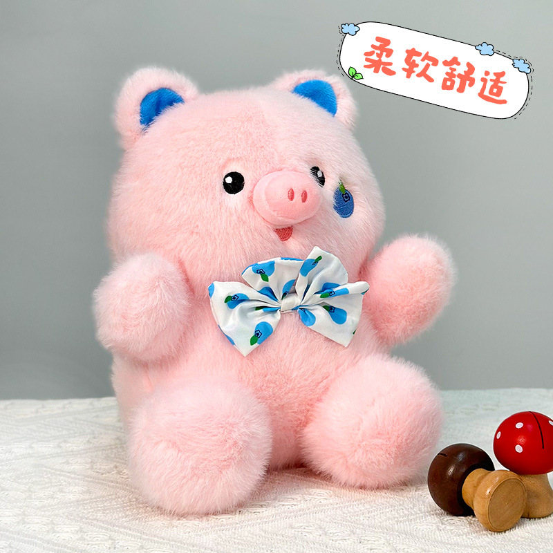 Máscaras creativas cerdo cerdo cerdo de peluche juguetes de peluche cerdo de frutas Teddy bear muñeca disfraz pequeña nueva muñeca al por mayor