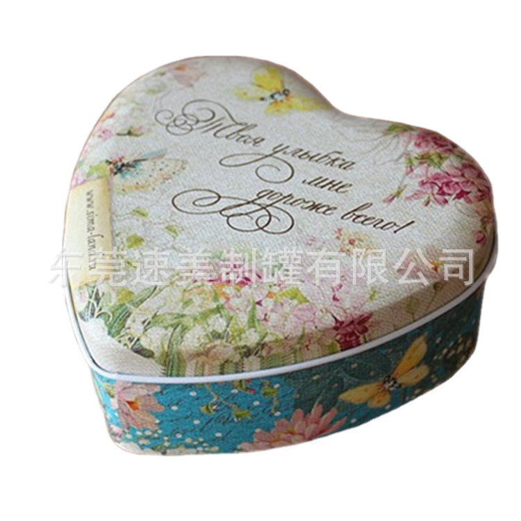 厂家供应精致马口铁盒食品心形印花收纳盒 创意饰品心形铁盒