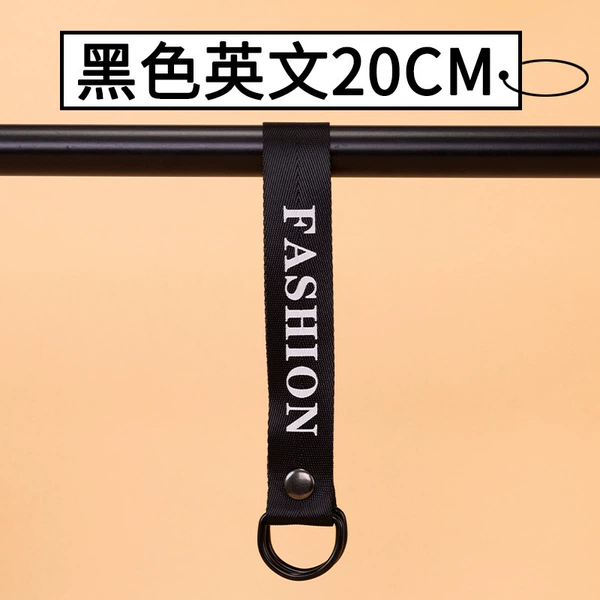 English, 20cm