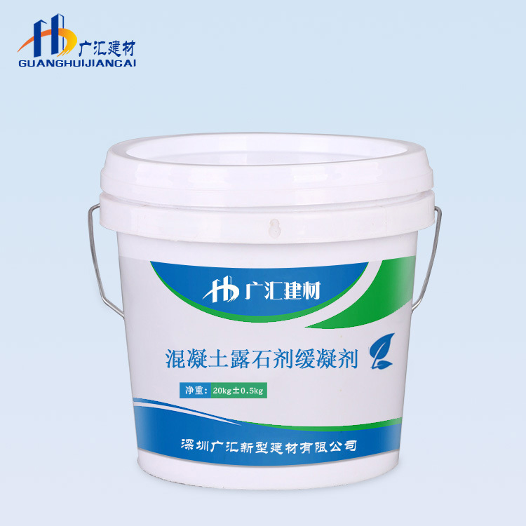 现货供应混凝土露石剂缓凝剂混凝土表面缓凝剂混凝土露石剂