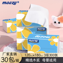 �ٷ�ֱ�a�����鼈����100��ĸ����ô����������b�l�������˰��]