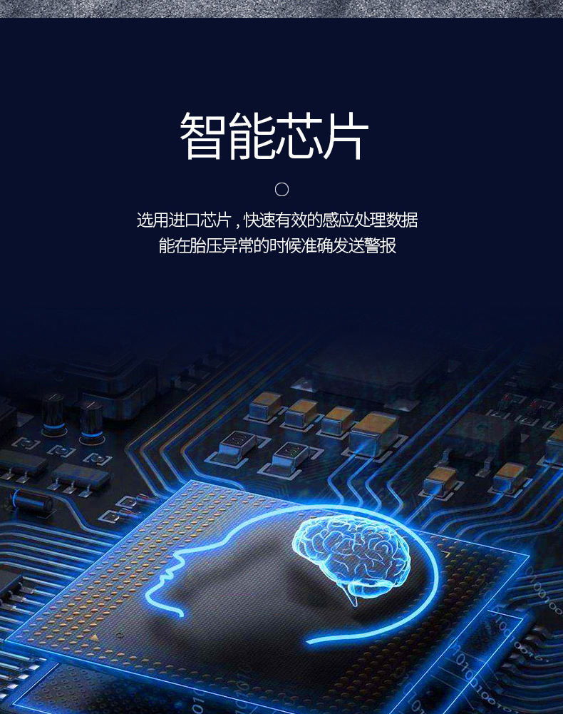 Motorcycle Tire Pressure Monitor with Internal and External Tire Pressure Clock, Digital Display, Color Screen, Electric Vehicle Tire Pressure Detection Tpms