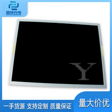 ����G150XGE-L04 ȫ��ԭװ15��Һ����ʾ�� �ʼ��µ�