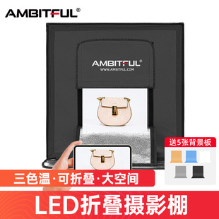 ־��С�͔zӰ��40/60/80cm���{��LED���a�������䱳�������b