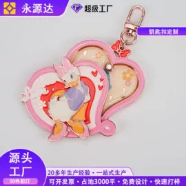 金属工艺品;冰箱贴;钥匙扣