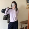 Фиолетовый