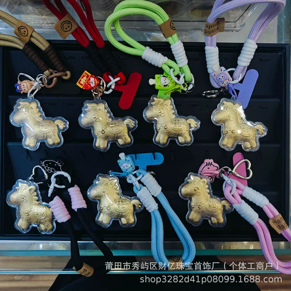 You will be blessed soon - Bracelet (the color is random and can be noted) does not contain gold