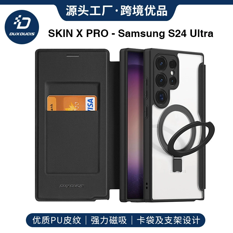 Samsung, S26, совместимая трубка, чехол для телефона, прозрачный крепкий магнит, S25