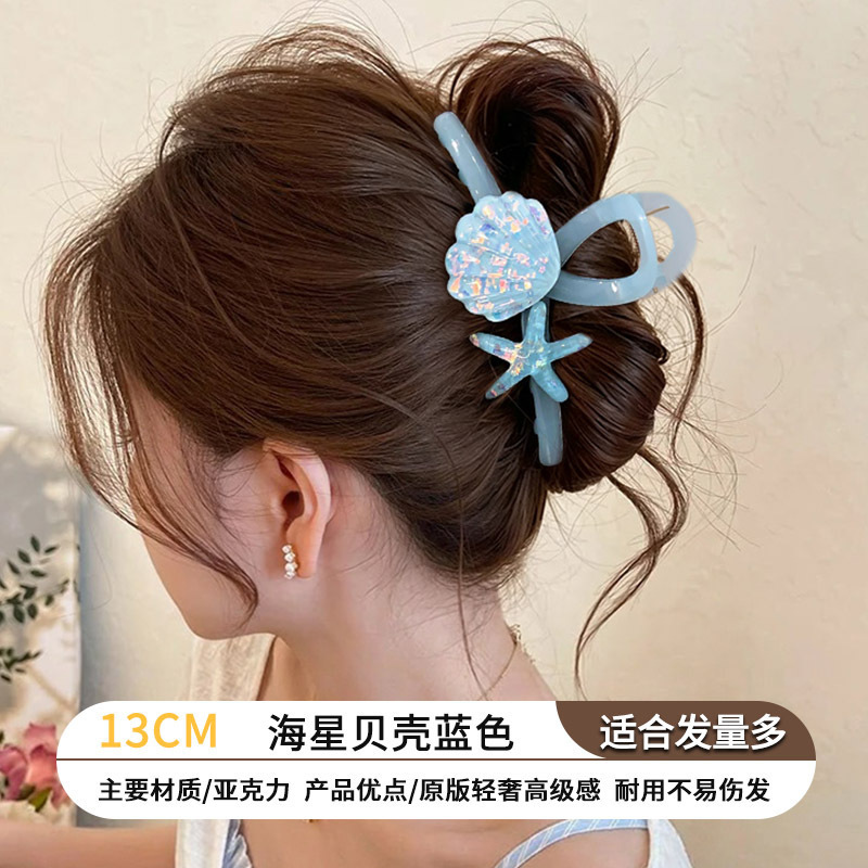 2026 nuevo clip de cabello ondulado clip de cabello de tiburón grande clip de cabello de mujer detrás de la cabeza de alta sensación clip de cabello accesorios para el cabello