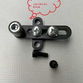 缝纫机配件上鞋机尚鞋机 特厚料高头车滑轮靠边器挡边器 滚边轮