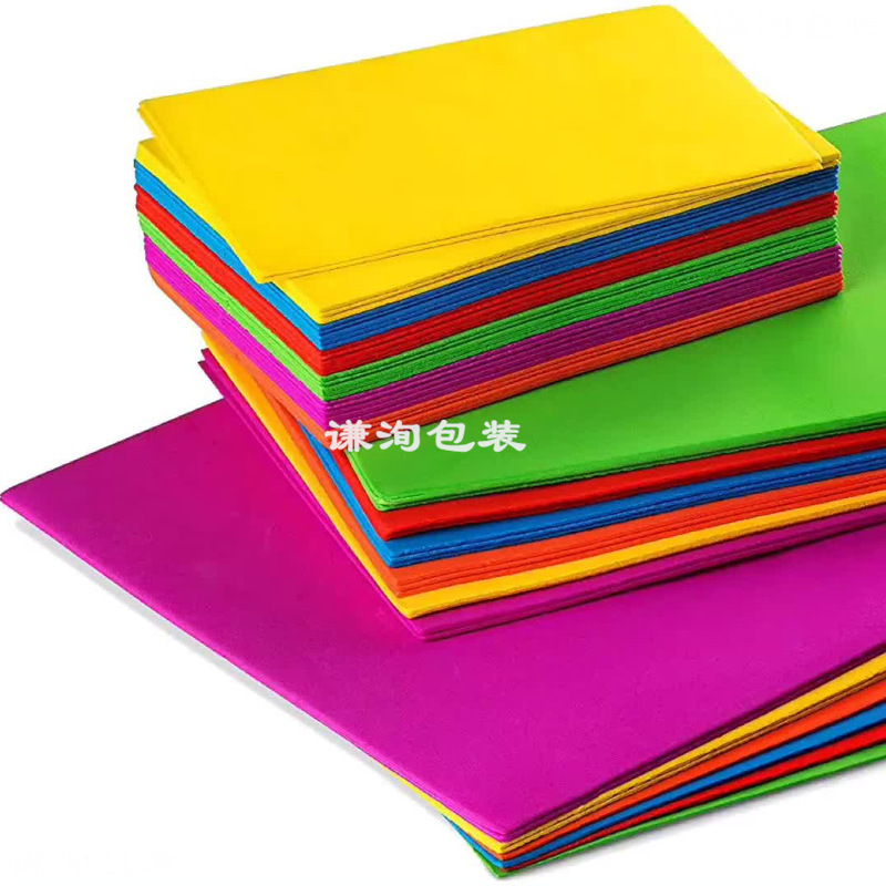 彩色橡胶泡沫eva板防震eva板EVA橡胶板