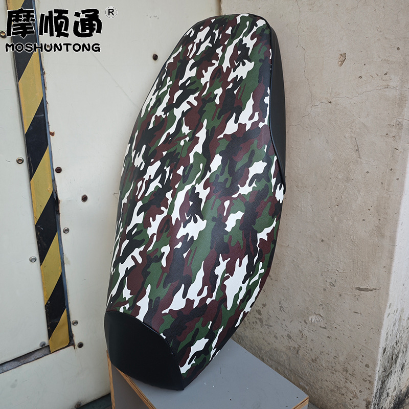 Suitable for Xin Da Zhou Honda Ns125D Motorcycle, Thickened Leather Waterproof Seat Cover, Sun Protection, Anti-Slip, Full-Cover Seat Cover