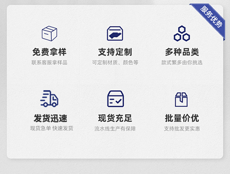 详情页_11.jpg