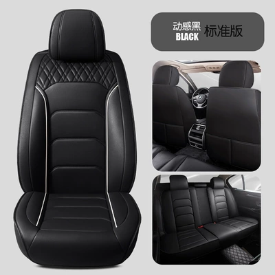 fully enclosed business version five | Seat cushion, seat cover - dynamic-black-standard-version