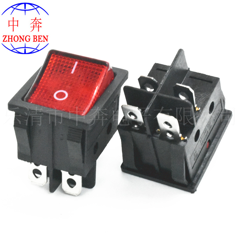 KCD4 双卡位 4脚2档 红色带灯 16A 250V 电源开关 25*32 船型开关