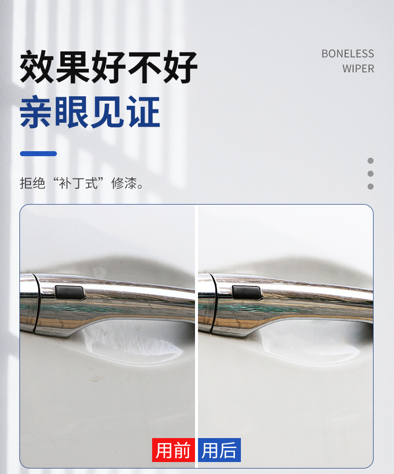 Car wax scratch wax mark removal repair artifact car body polishing wax deep scratch black white car special paint repair