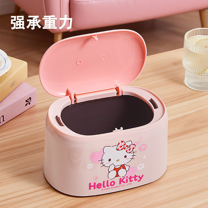 Sanrio Hello Kitty Sweetheart Desktop Pop-Up Trash Can for Car, Home, Office, Dining Room Plastic Waste Bin Sanrio Hello Kitty Sweetheart Desktop Pop-Up Trash Can for Car, Home, Office, Dining Room Plastic Waste Bin