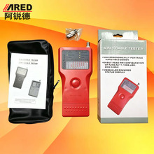 �W�j�yԇ�xRJ45 RJ11 BNC USB 1394���һ�๦�ܜy���������x�O��