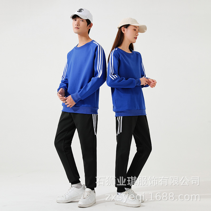 2023 Otoño e Invierno Nuevo traje de los hombres y las mujeres del mismo estilo de la pareja mismo casual todo partido suéter traje estilo coreano Deportes