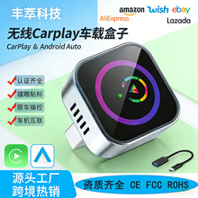 ����carplay��׿Auto�m����USB���ܹ����ܺ��Ӽ��弴��ͨ��