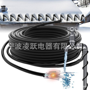 HEATIT JHSF1 self-adjusting pre-assembled heating cable 120V roof chip removal and pipe freezing protection