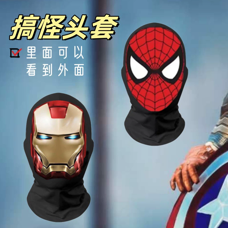 Mask, helmet, wholesale, dress up