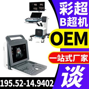 ��ɫ���O��-���l�S�� ���aB���O���t������B���C52 ���a�ʳ�