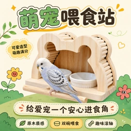 收纳架;厨房置物架;卫浴置物架