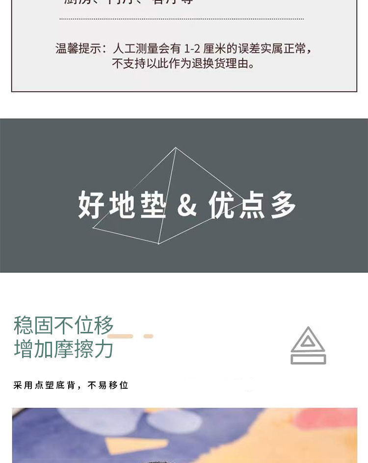 PC端图片4.jpg