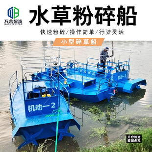 С��ˮ�ݷ��鴬 ˮ���Jˮ����ˮ��ɏ�����O�� �f��������ݴ�