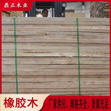 ̩�����zľ��ɲĿ�����ñ���w����ƷҎ���Rȫ�����Ȼ�� 40mm��