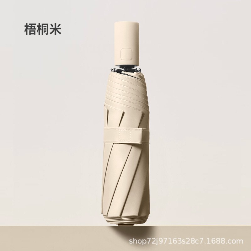 128骨遮阳伞女折叠高级感男士加大自动太阳伞防晒晴雨两用伞|undefined