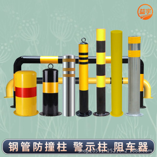 С�^����ͨ����ײ��䓹ܼӺ����Ƅӿɹ��`��ʹ�ñ���ͨ����ͨ�o