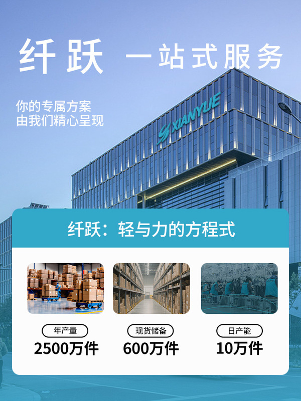 纤跃蜜桃裸感瑜伽裤女春夏高弹力收腹普拉提训练服运动健身长裤子|undefined